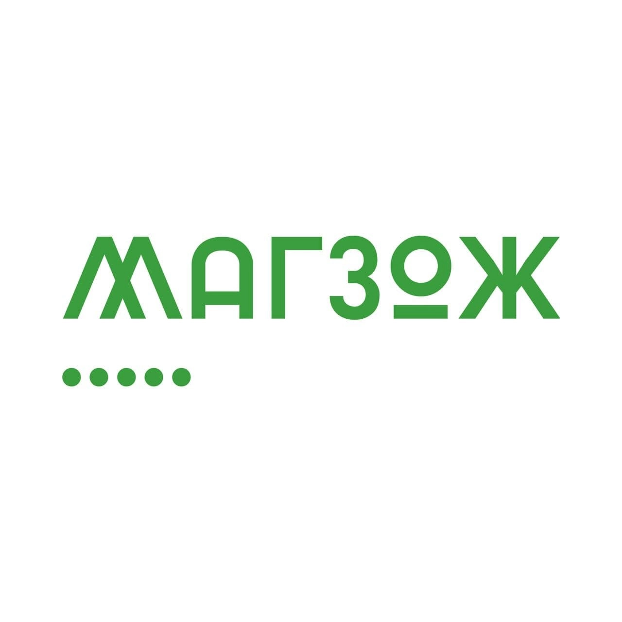 МагЗОЖ Оргтиум