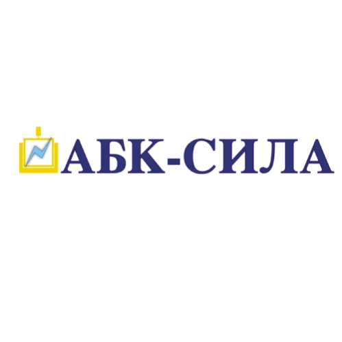 АБК-СИЛА