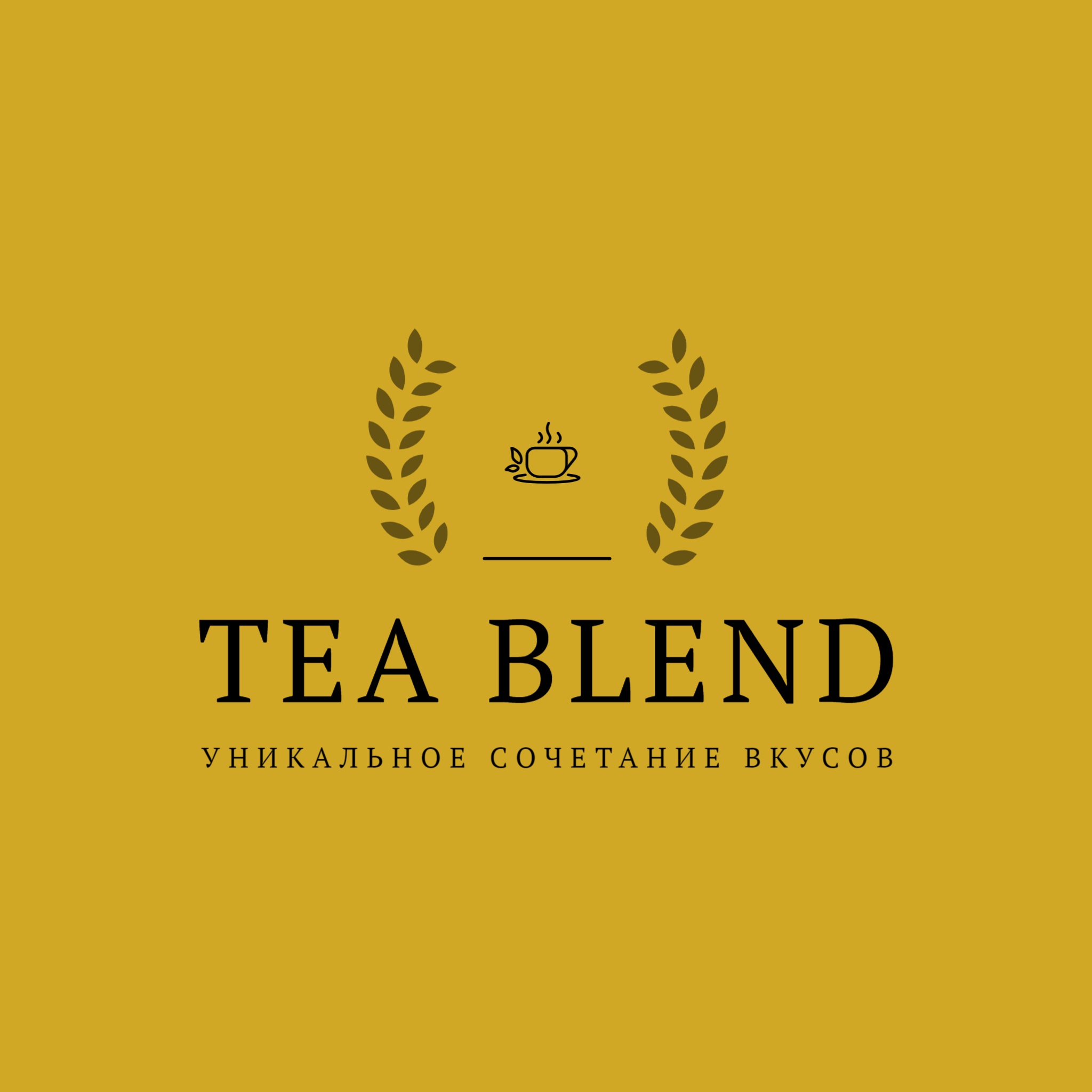 TEA BLEND