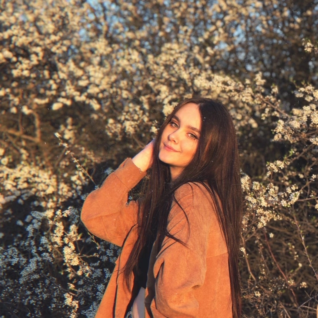 Карина