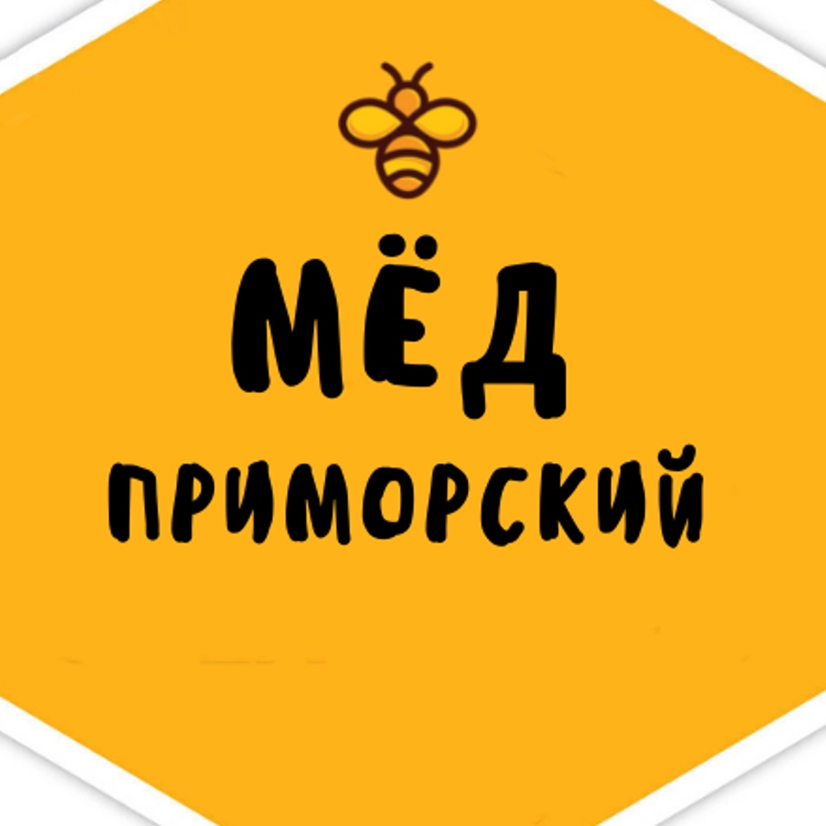 Приморский мед