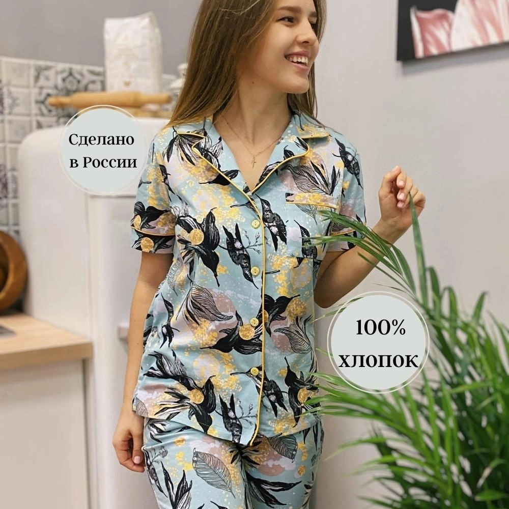 Шептунова К