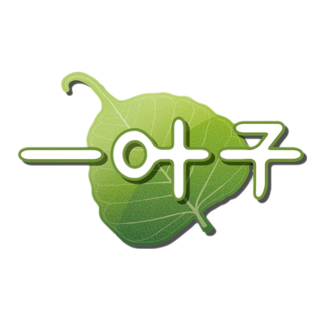 One Leaf