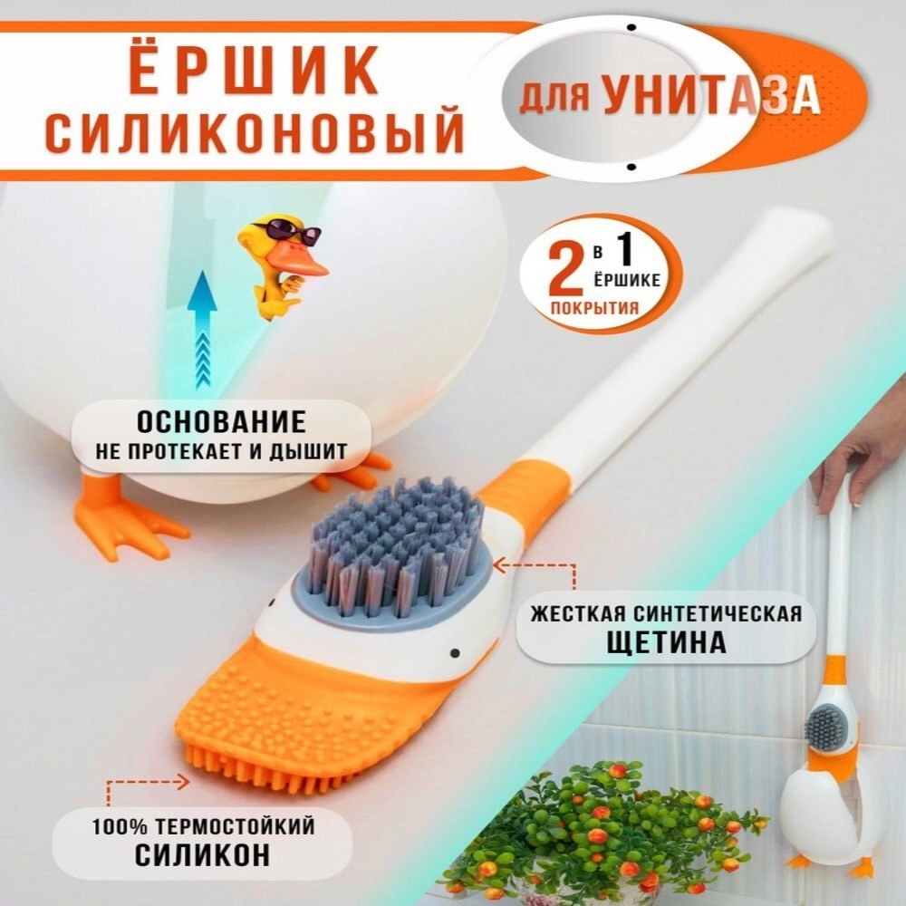 Леди Мэри