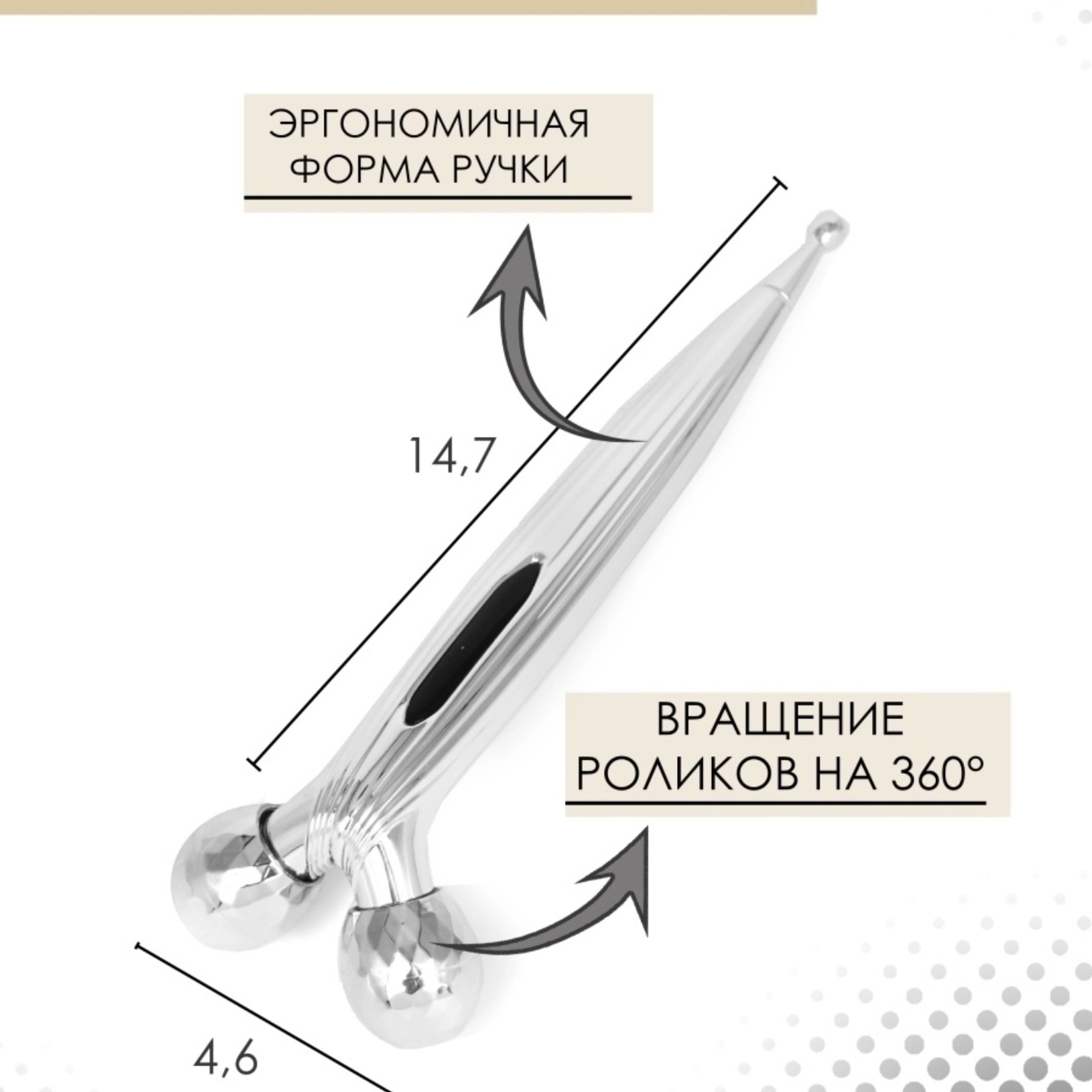 Сергей Т