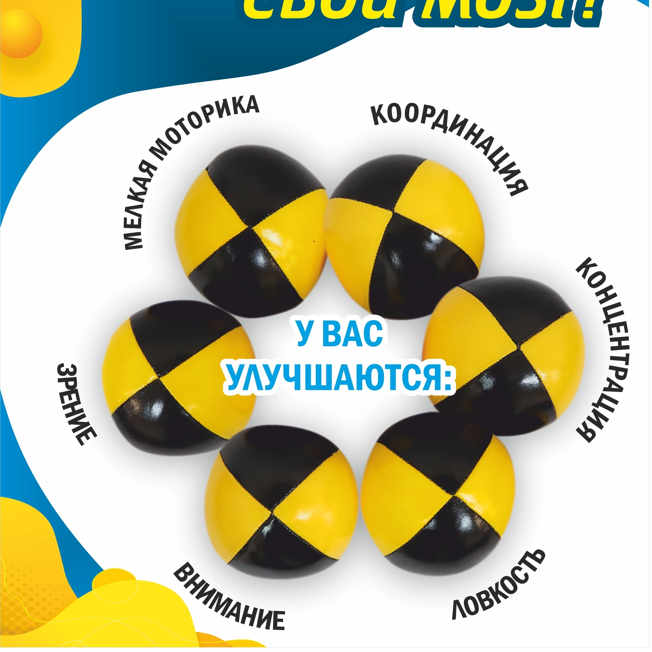 КрасотаЛайк