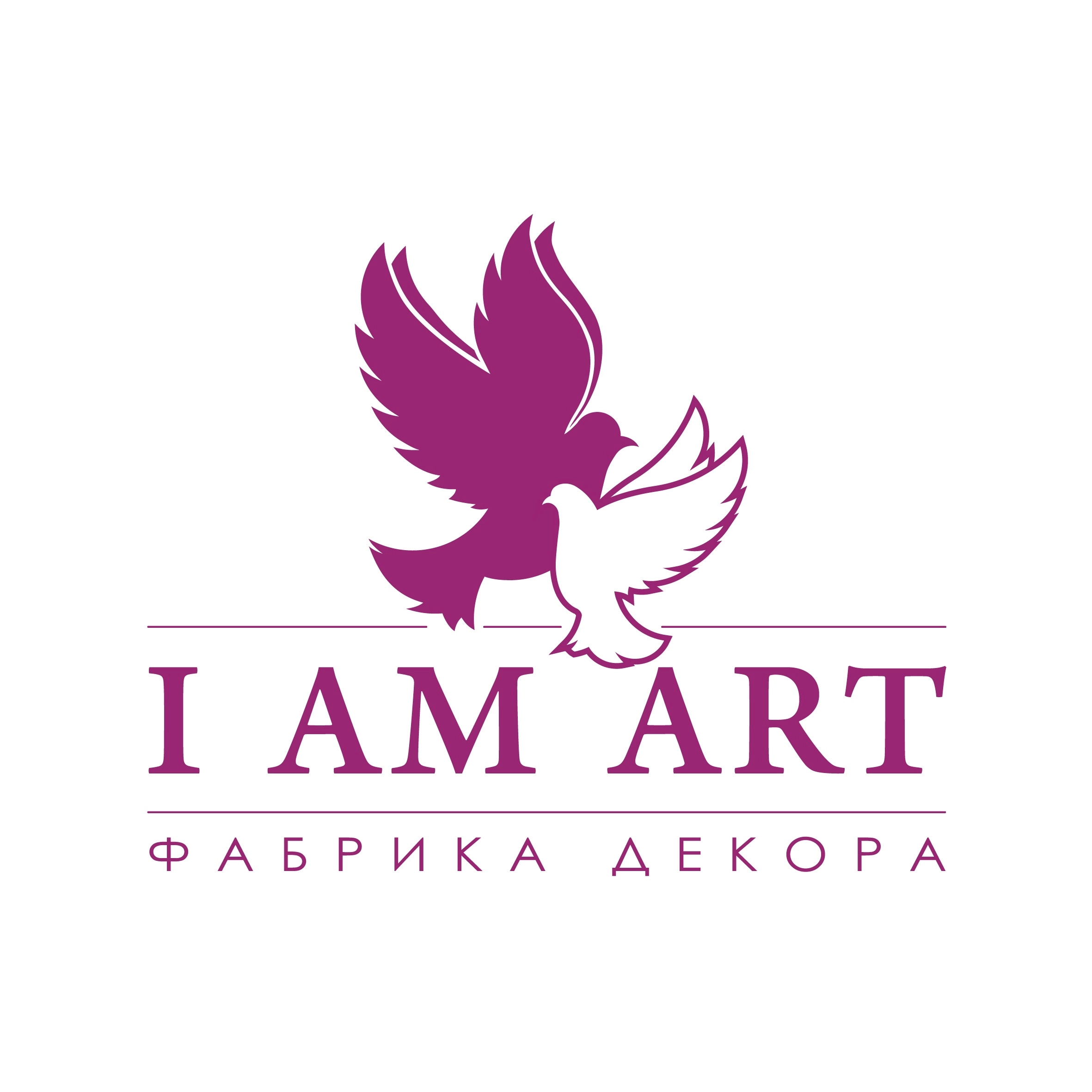 фабрика декора I AM ART