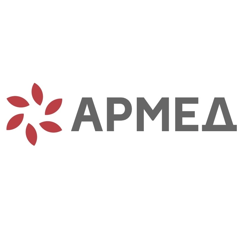 Армед