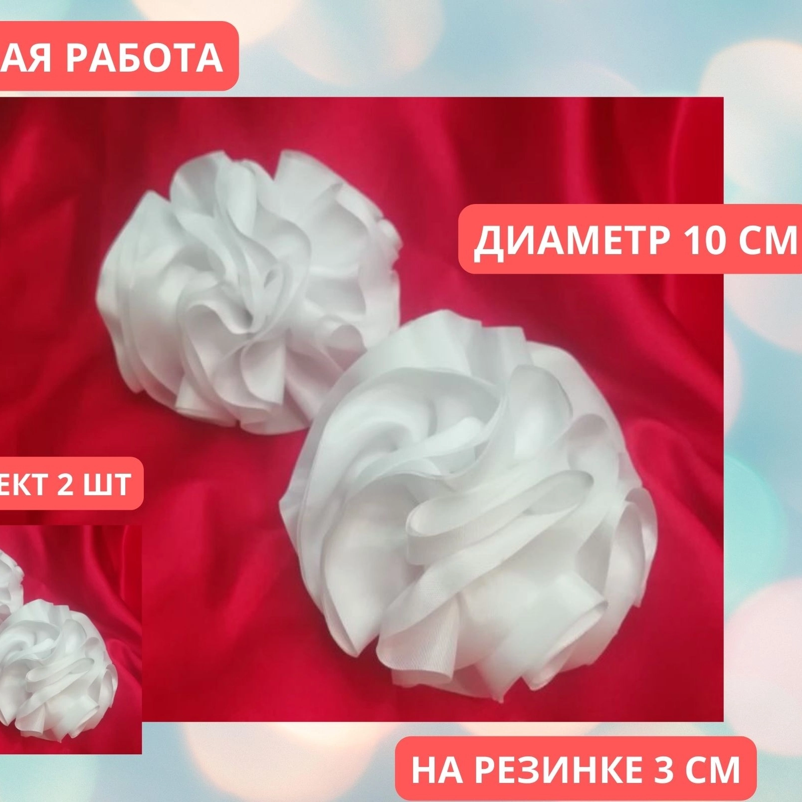 МамаТата