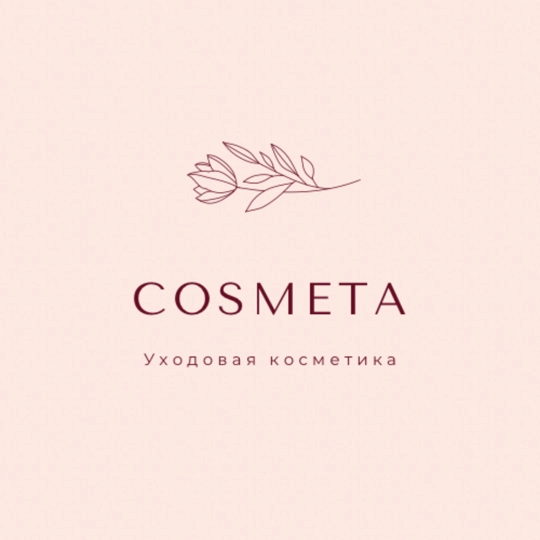 CosmeTa 