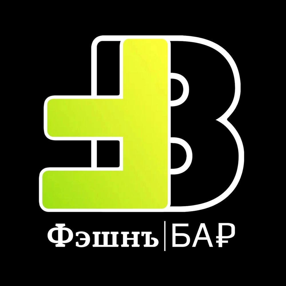 Fashion BAR