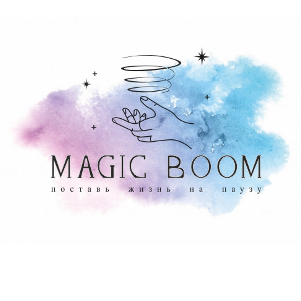 Magic Boom