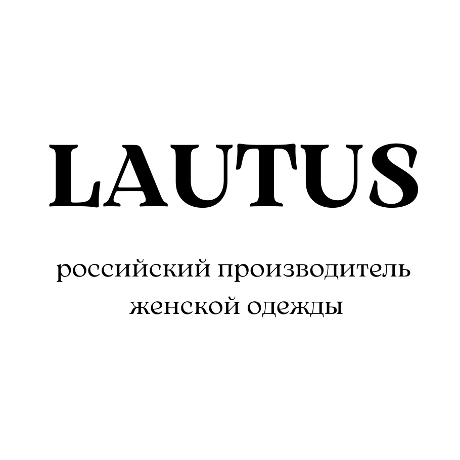 Lautus