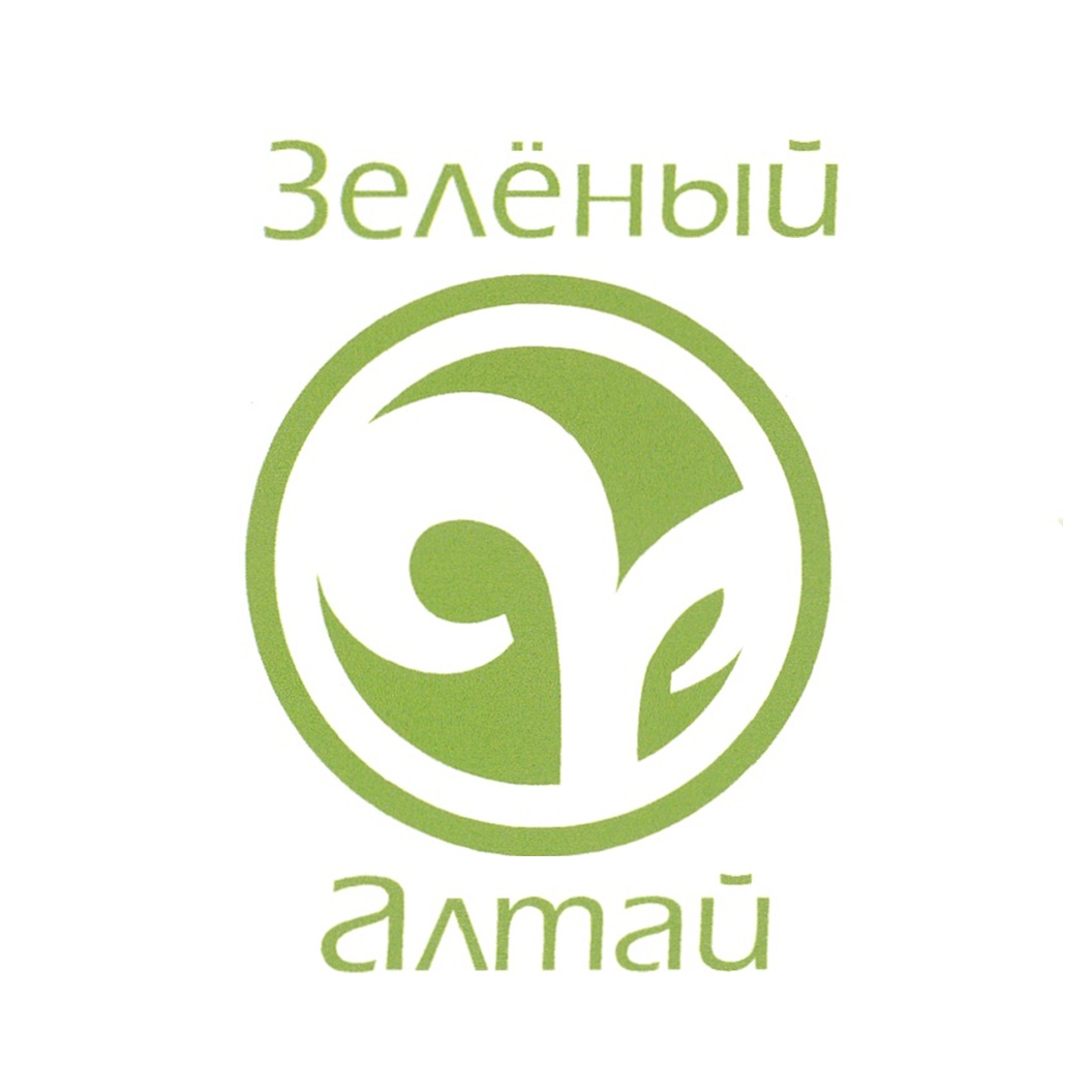 Зеленый Алтай