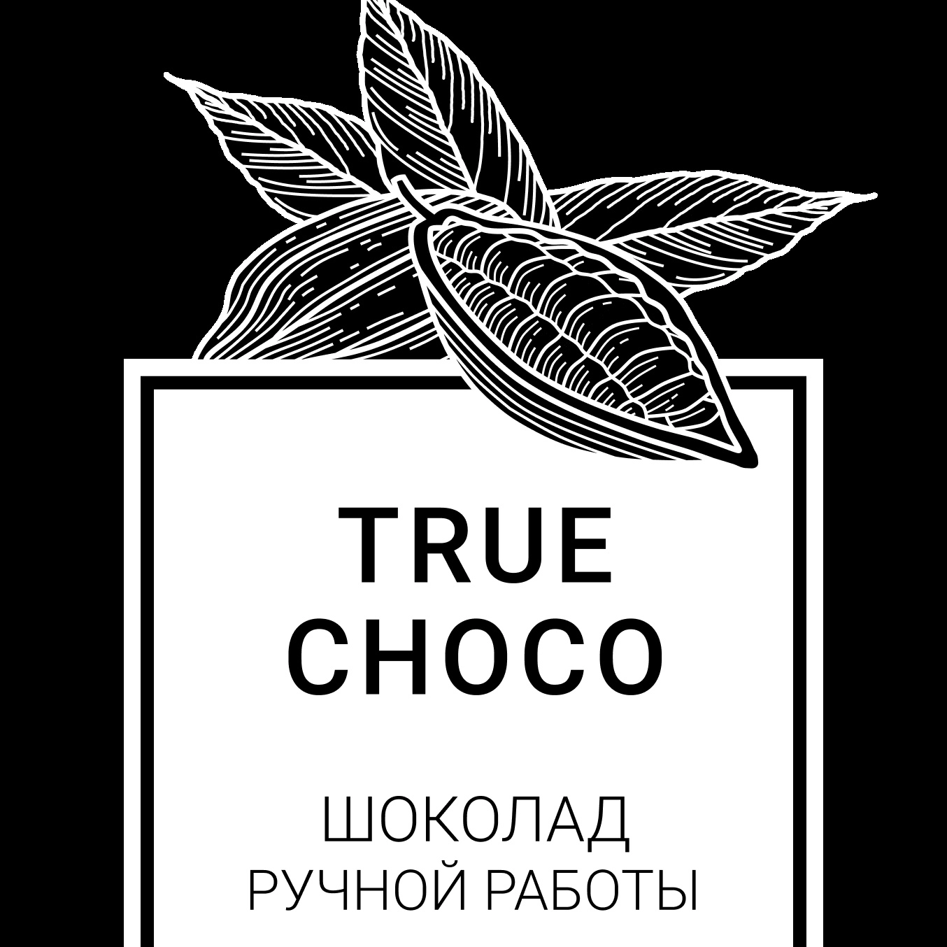 TRUE CHOCO