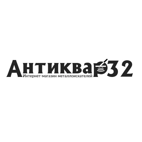 Антиквар32