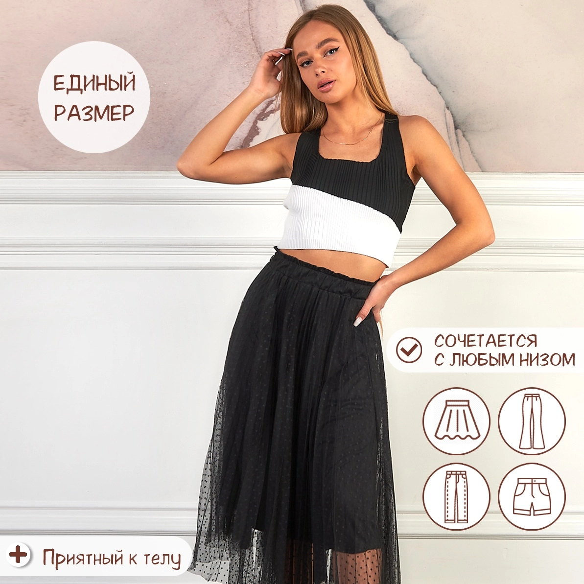 Гюнай
