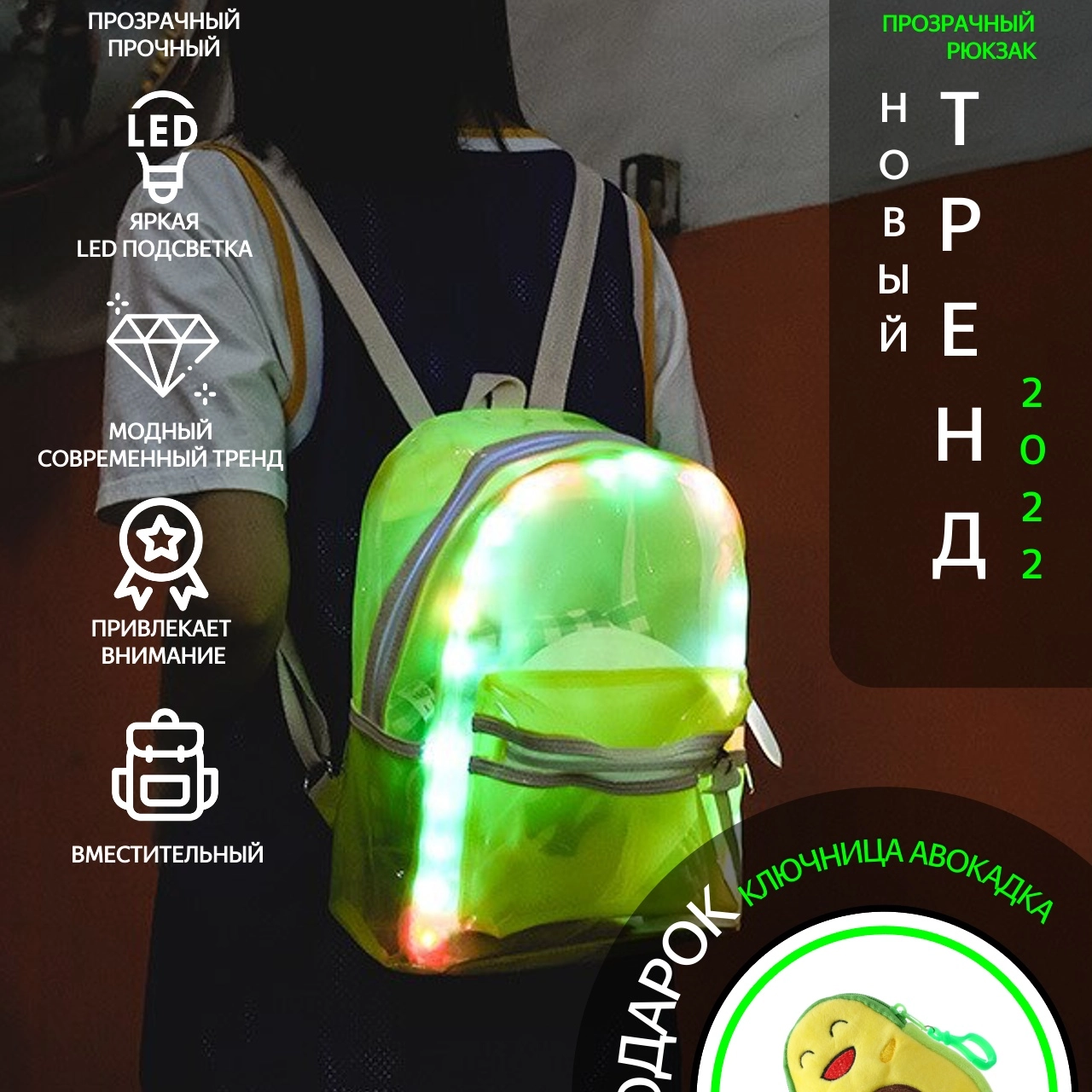Galaxy Shop