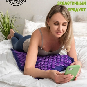 EASY-MAT