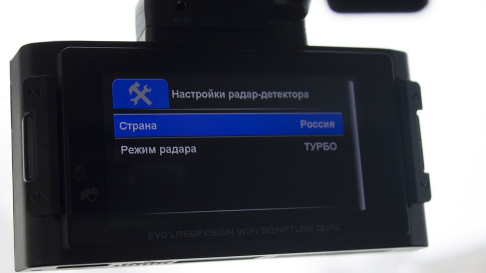 Почему видеорегистратор не записывает видео на карту. A1004c инструкция на русском видеорегистратор.