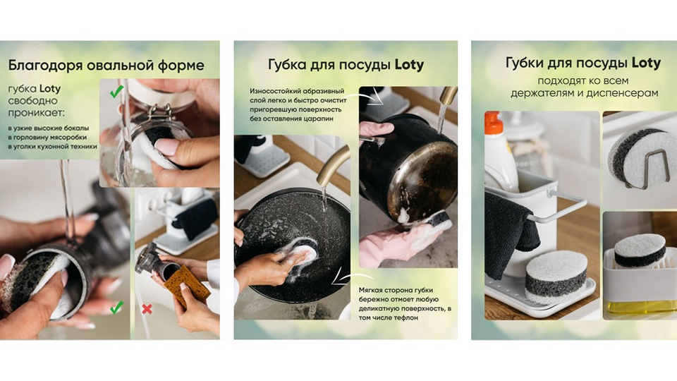 Как легко сделать моющее средство для посуды своими руками — Блог hb-crm.ru