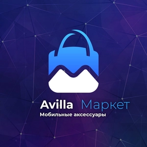 Avilla Market