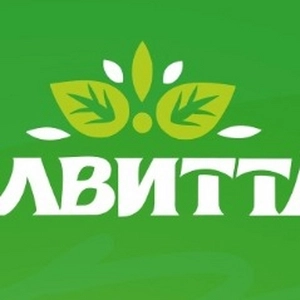 Алвитта