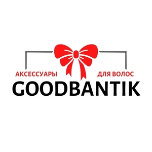 GOODBANTIK