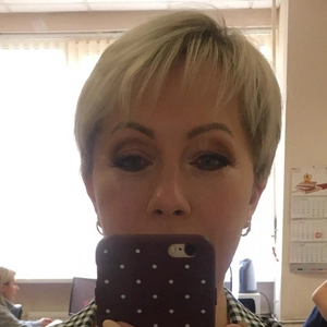 Аверина О.Л.