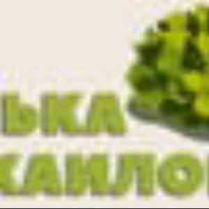 Банька Михайловны