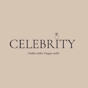 Celebrity