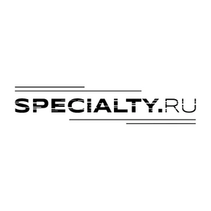 Specialty.ru