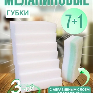 Сергей Маняхин Алексеевич