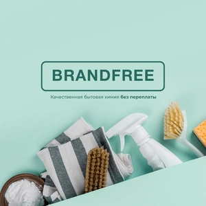 BRANDFREE