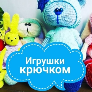 Татьяна БЕЗ БРЕНДА
