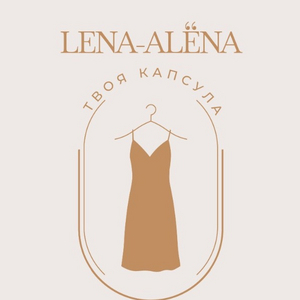 LENA-ALENA brand