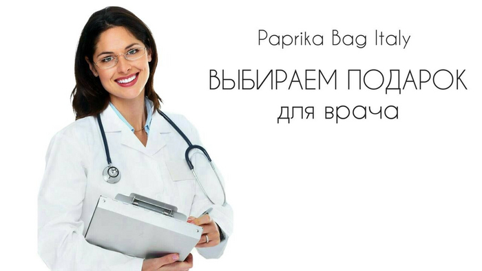 Подарок мужчине на 40 лет - купить оригинальный подарок мужчине на юбилей 40 лет в Москве