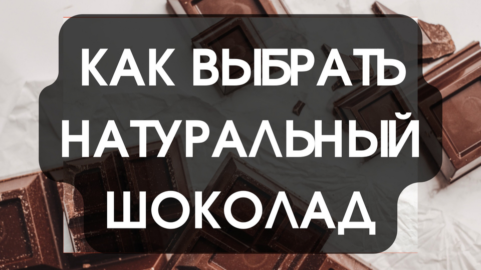 Как импортировать товары в Россию на продажу: таможенные документы, что подпало под санкции