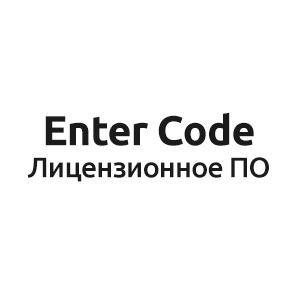 Enter Code