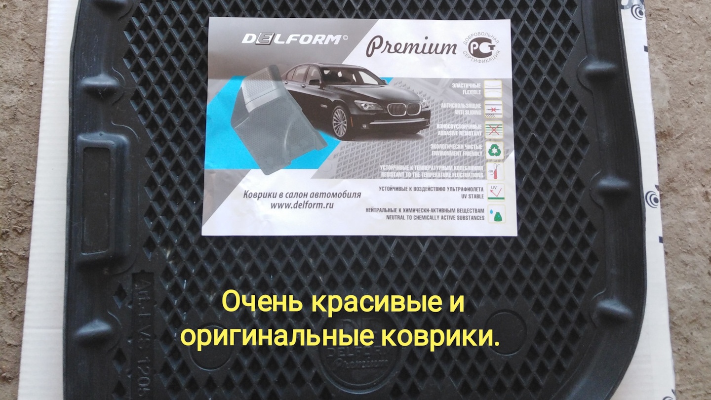 Как удалить пятна с сидений в салоне автомобиля или очистить любимый диван?  | Авто | WB Guru