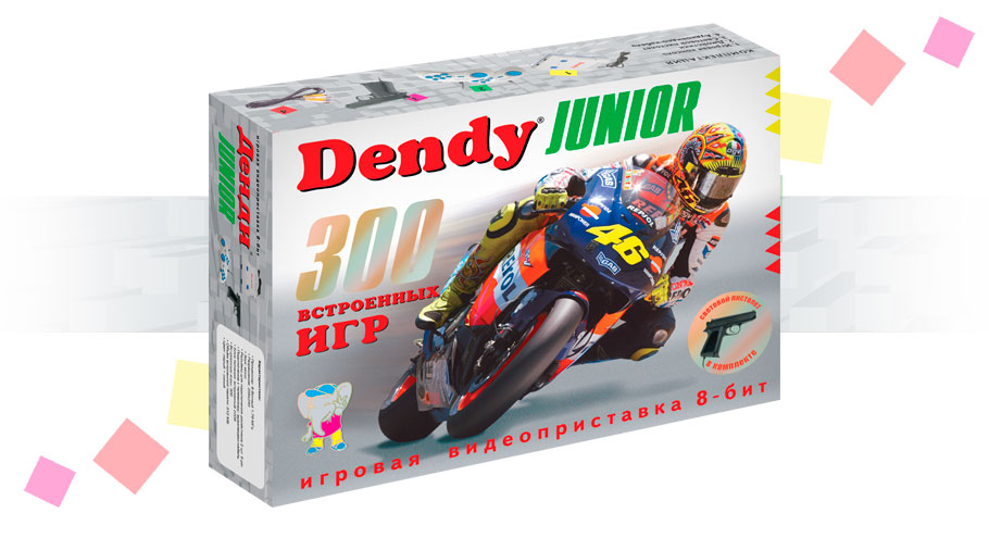 Dendy Junior